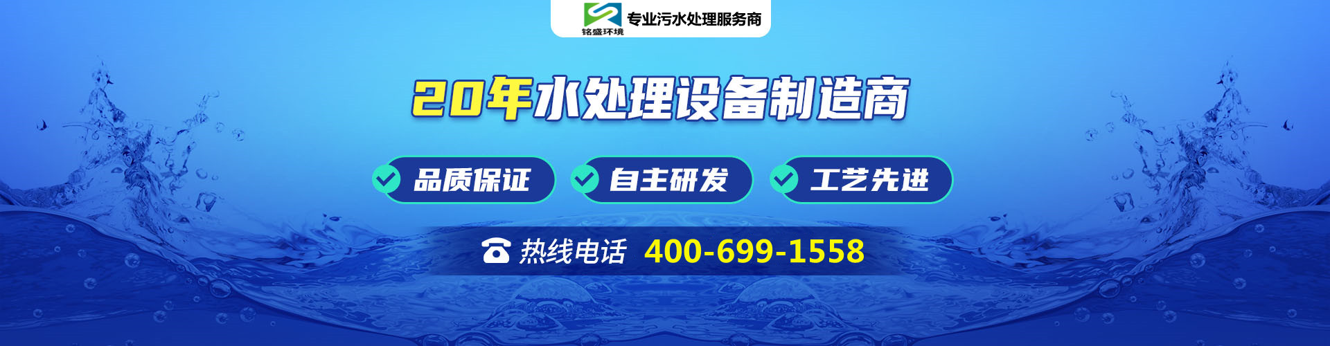 泊頭森宇機(jī)械設(shè)備制造有限公司