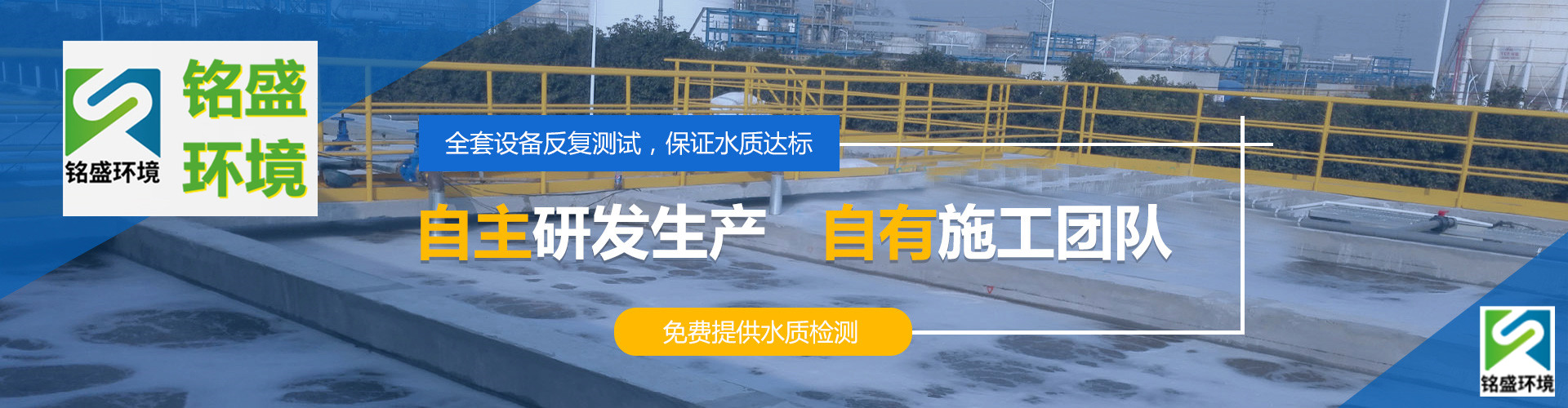 泊頭森宇機(jī)械設(shè)備制造有限公司