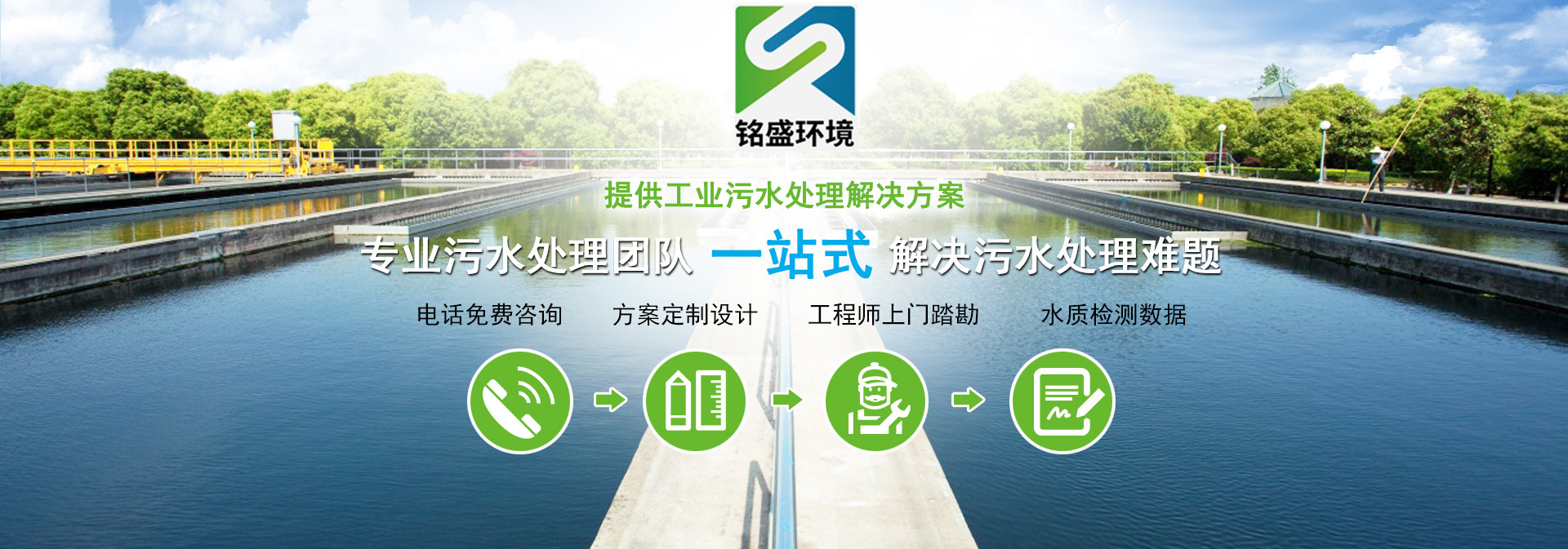 泊頭森宇機(jī)械設(shè)備制造有限公司